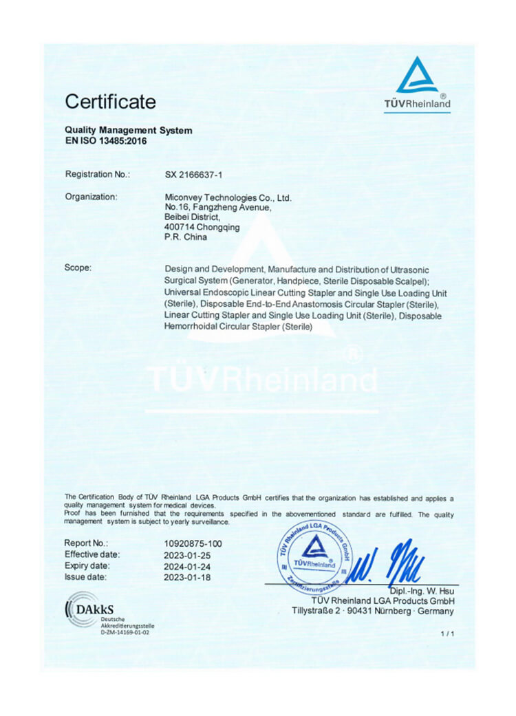 ISO13485 certificate